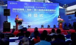 湖南长沙新闻爆料论坛,聚焦本地热点事件，揭秘幕后真相