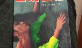 金沙血在线观看,在线揭秘神秘古墓传奇