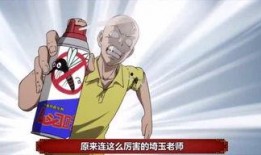 娱乐吃瓜群众2,揭秘娱乐圈背后的秘密与八卦