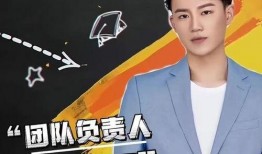 孟贺团队相关爆料视频,行业内幕大曝光